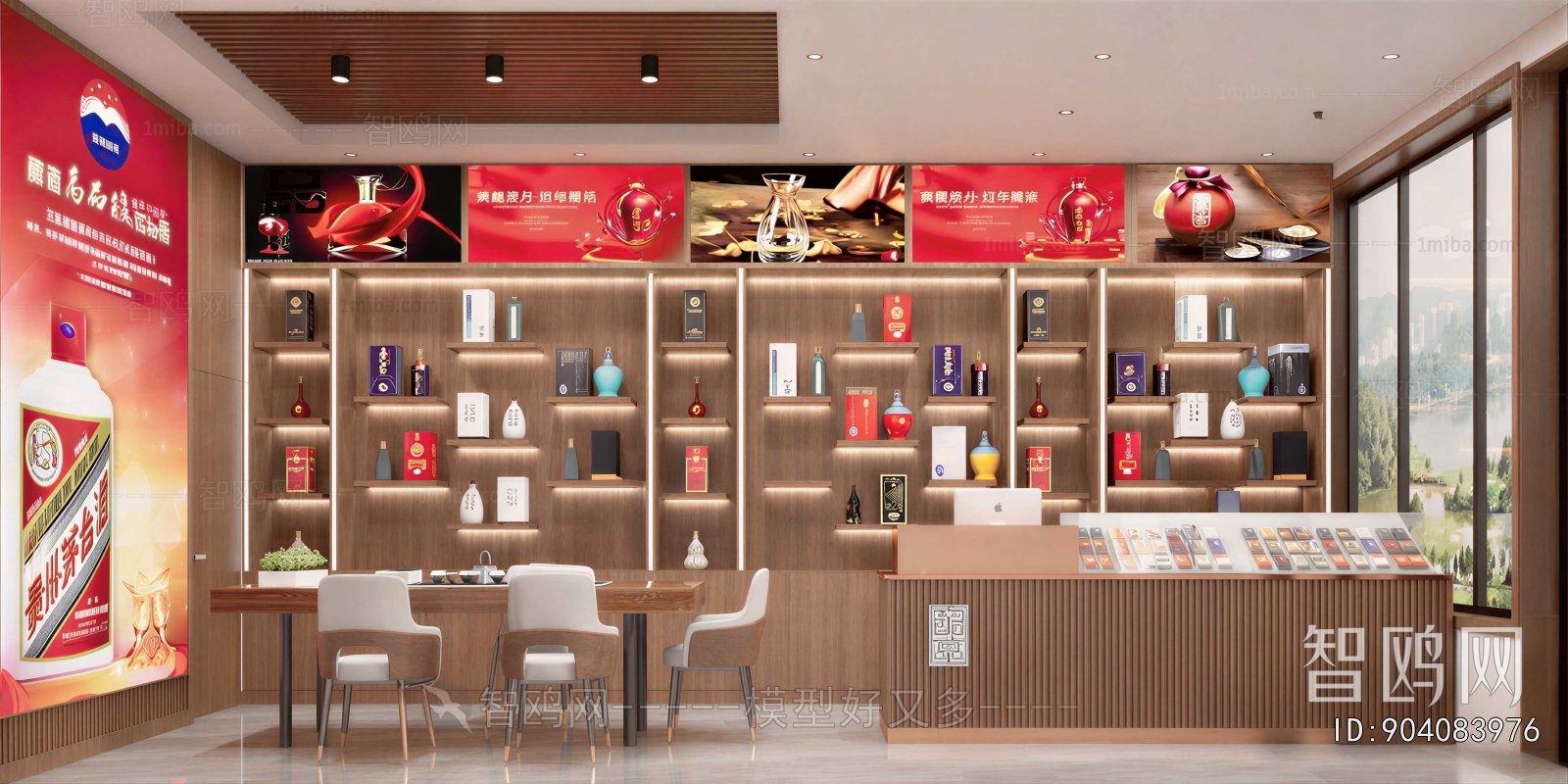 New Chinese Style Smoke Hotel