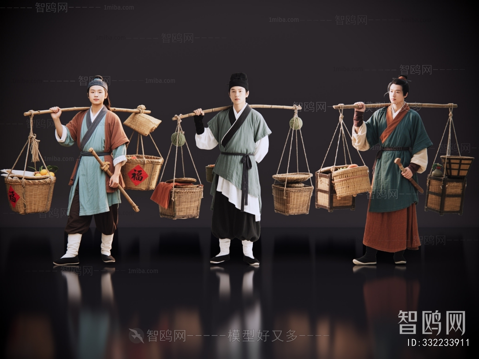 Chinese Style Man