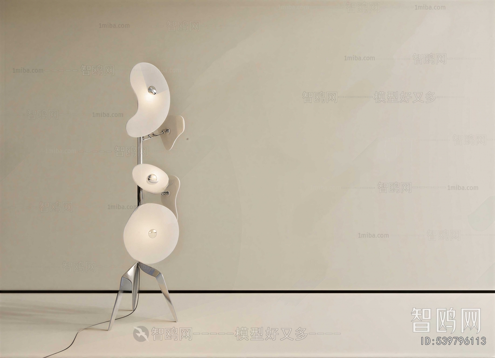 Modern Floor Lamp