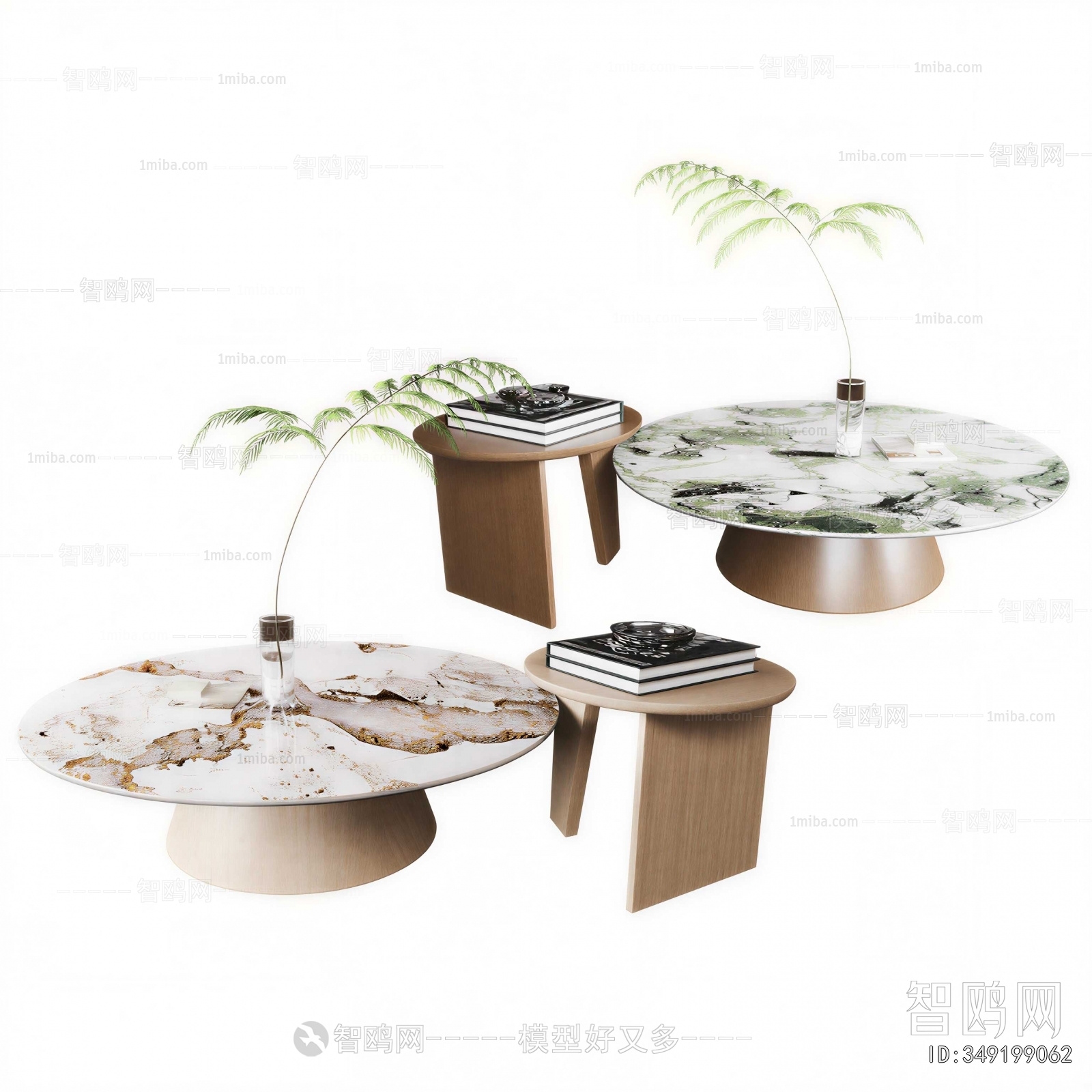 Modern Coffee Table