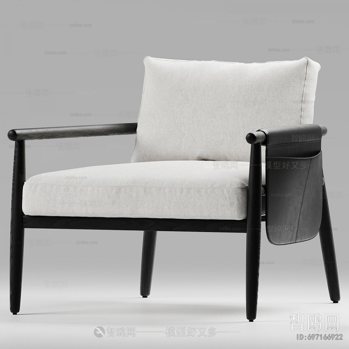 Modern Single Chair