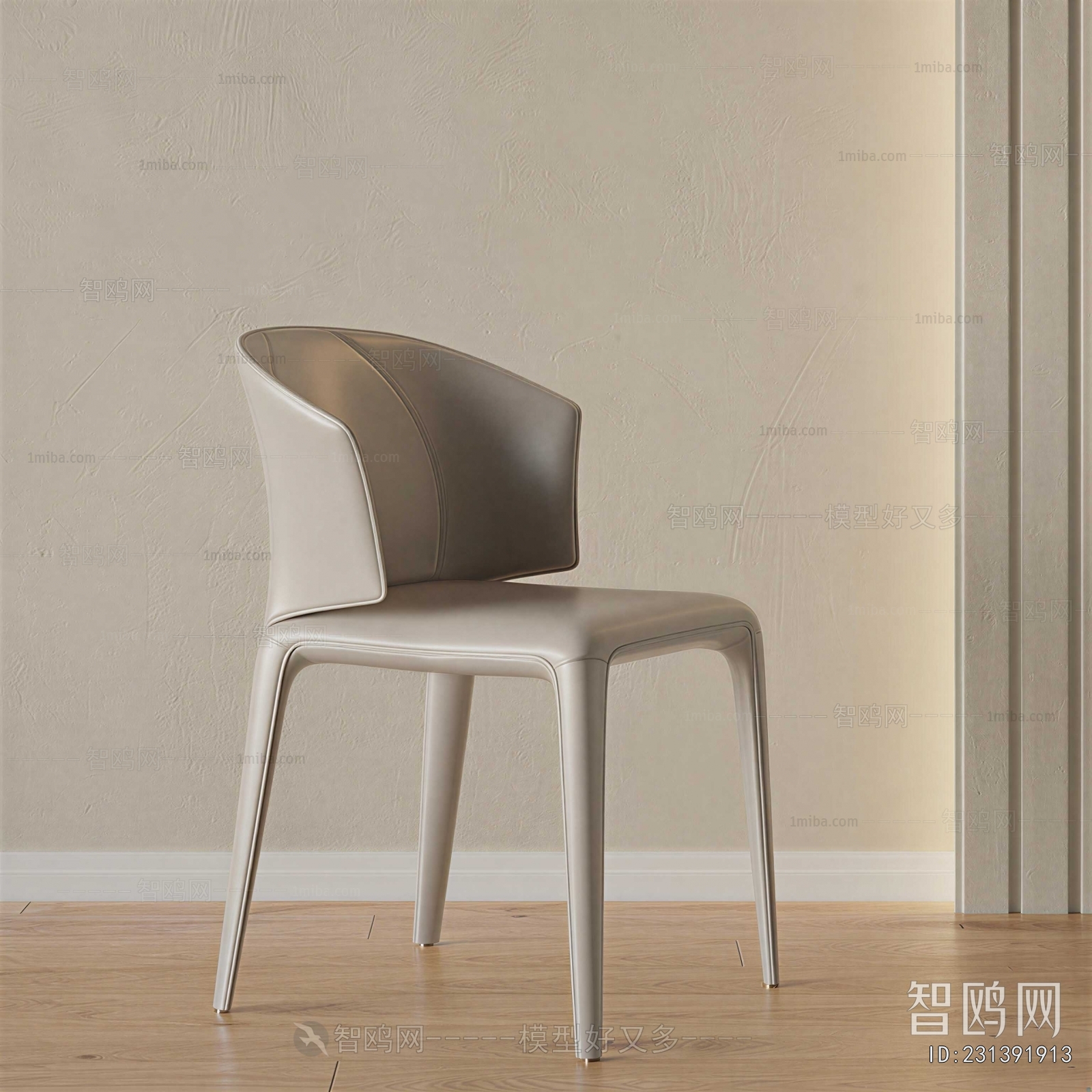 Modern Single Chair