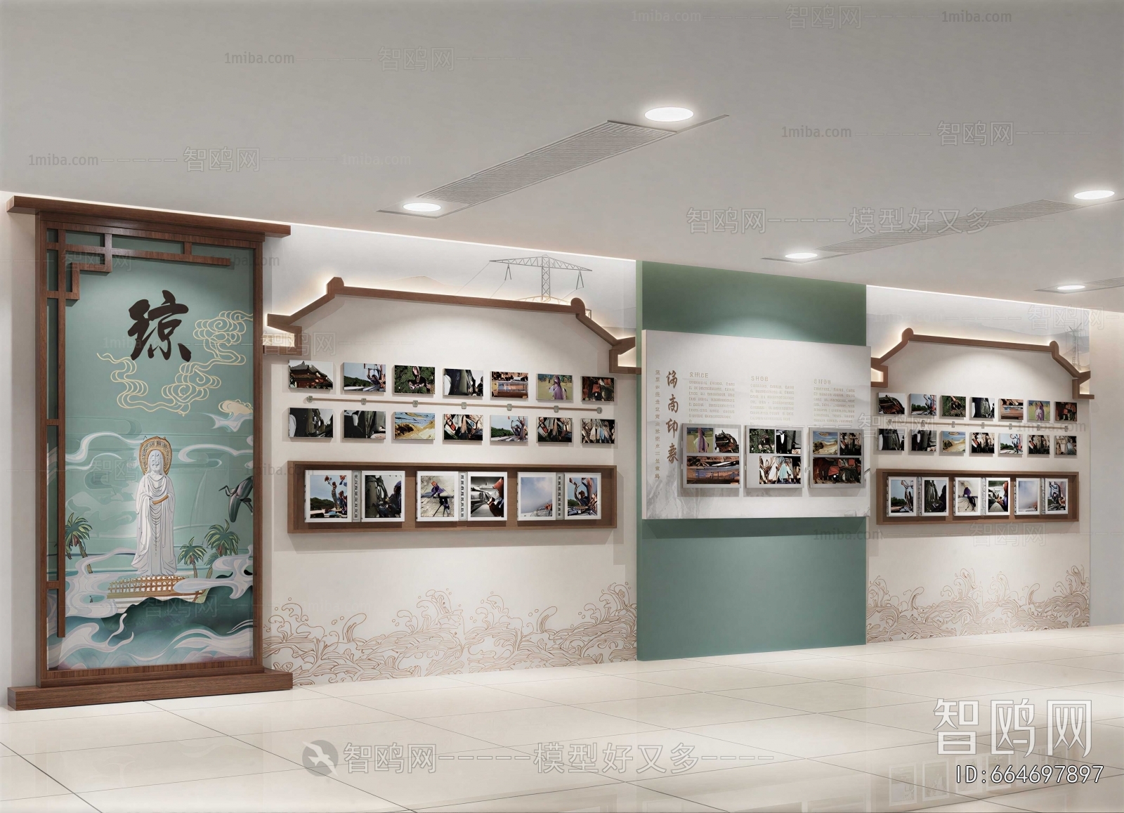 New Chinese Style Exhibition Hall