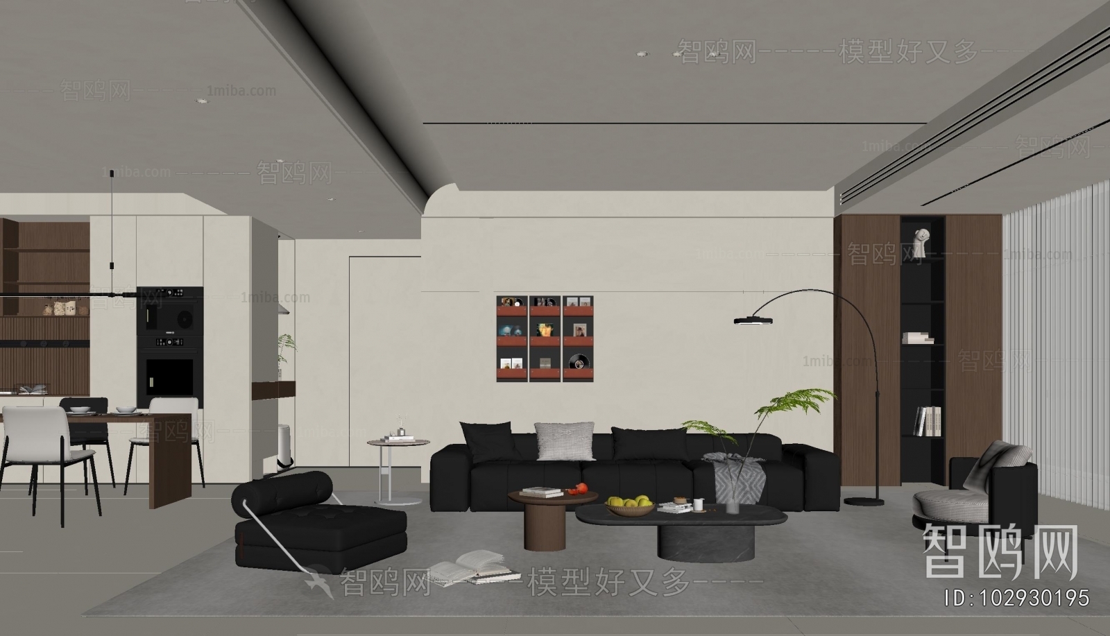 Modern A Living Room