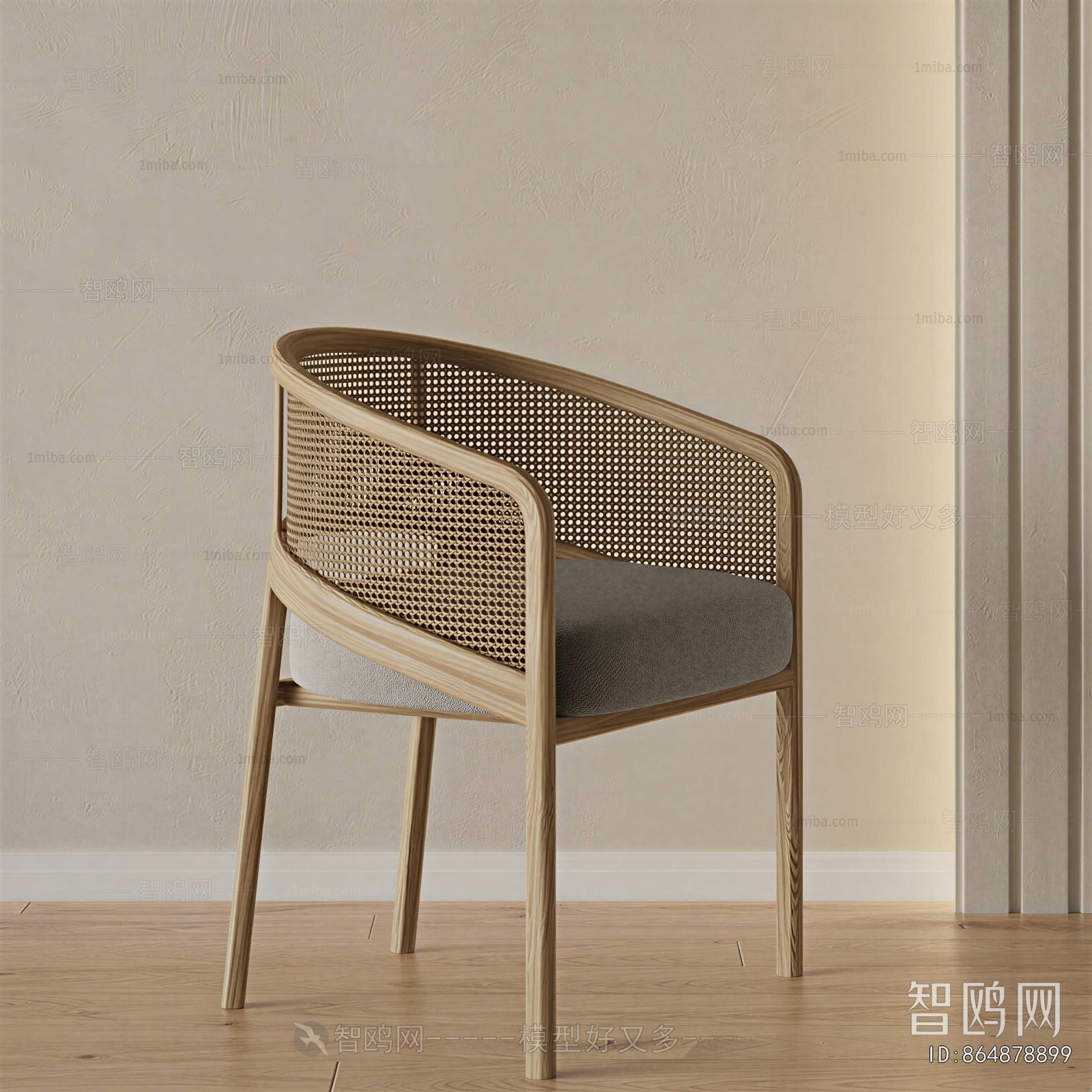 Modern Single Chair