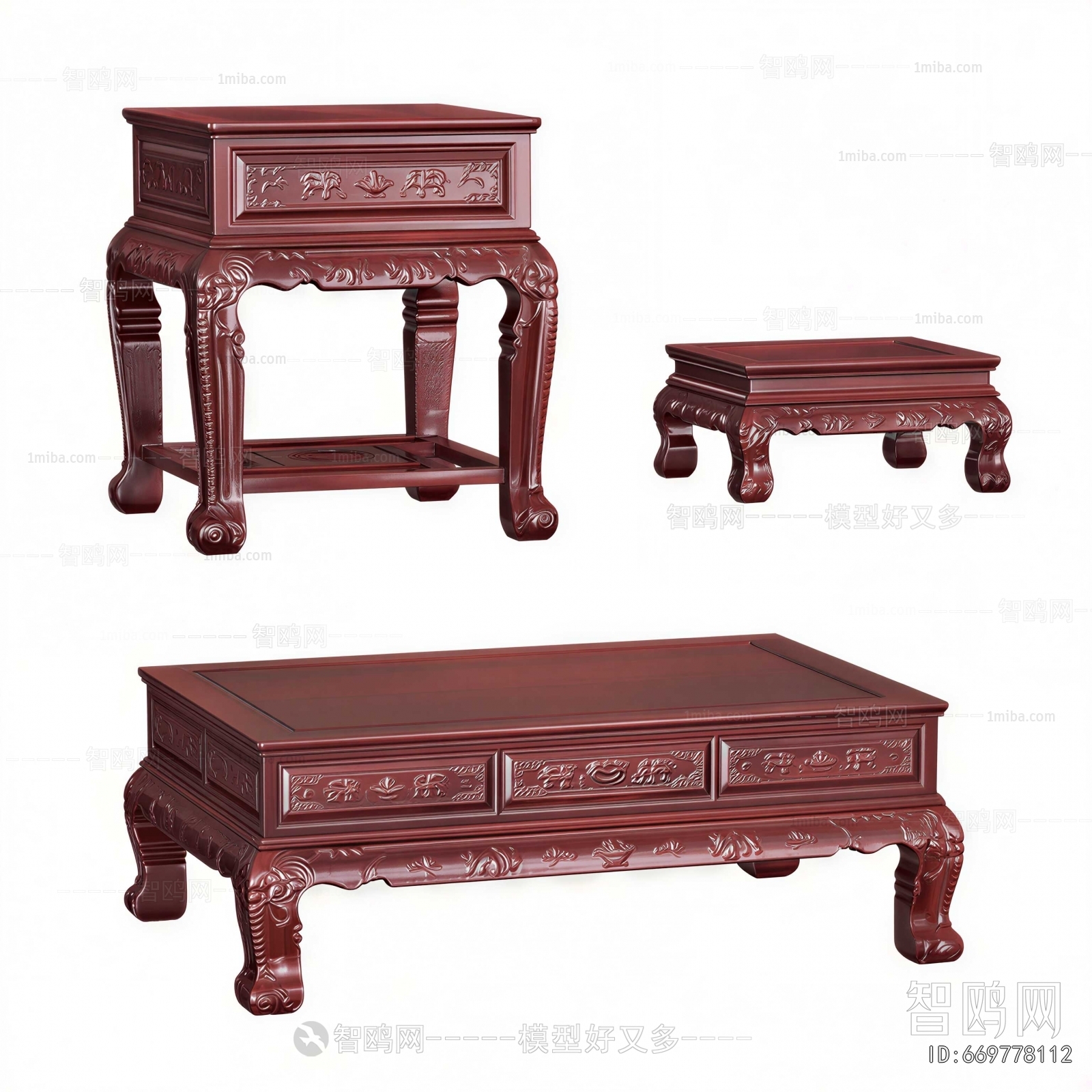 Chinese Style Coffee Table