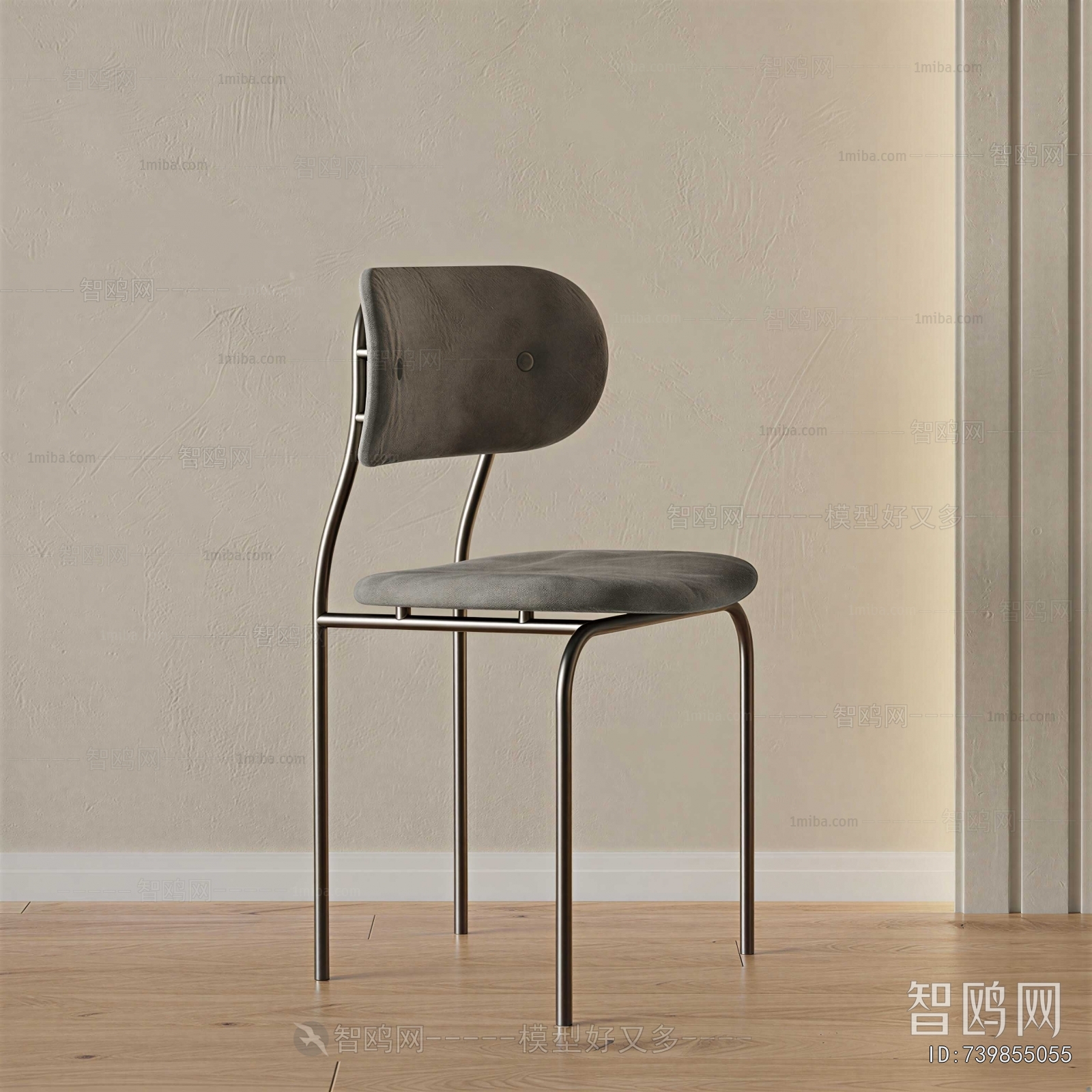Modern Single Chair
