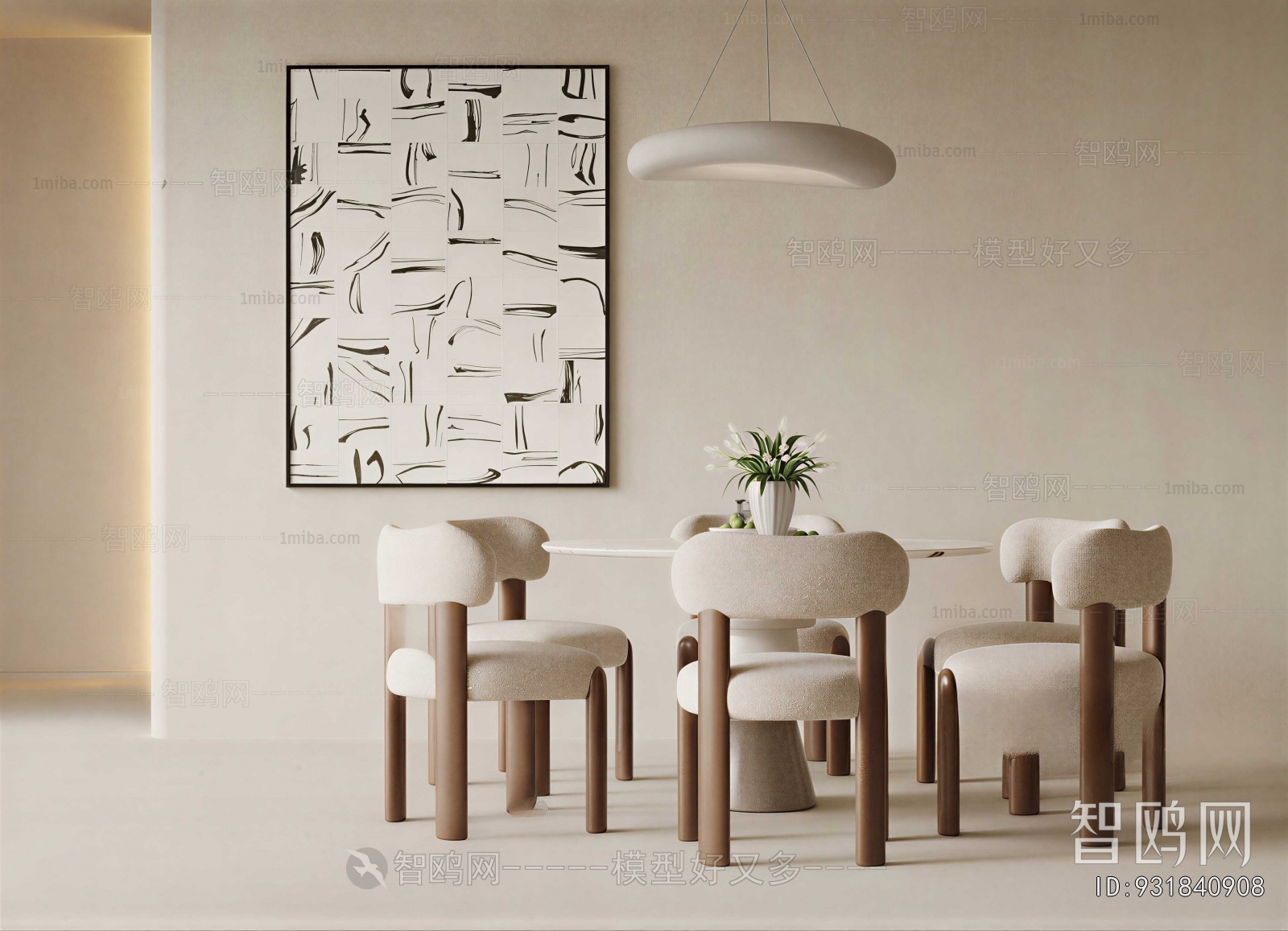 Modern Dining Table And Chairs