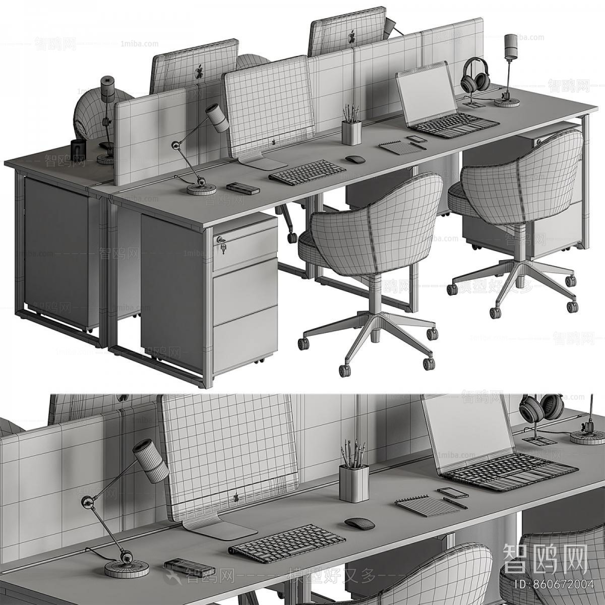 Modern Office Desk And Chair
