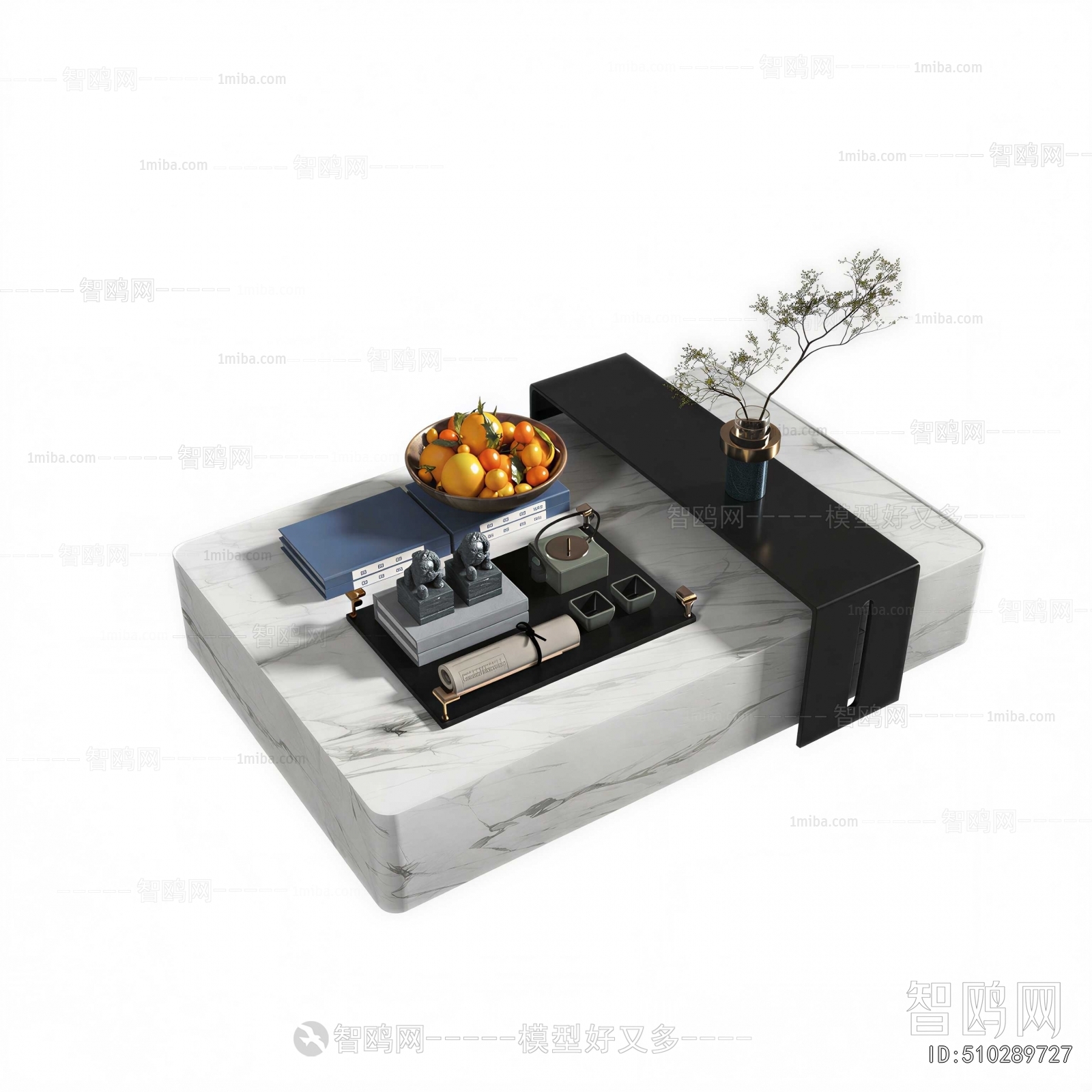 Modern Coffee Table