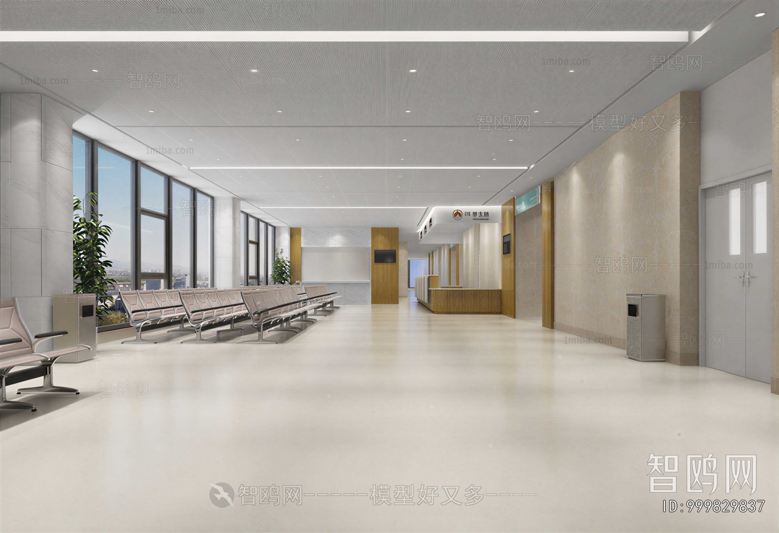 Modern Office Reception Desk