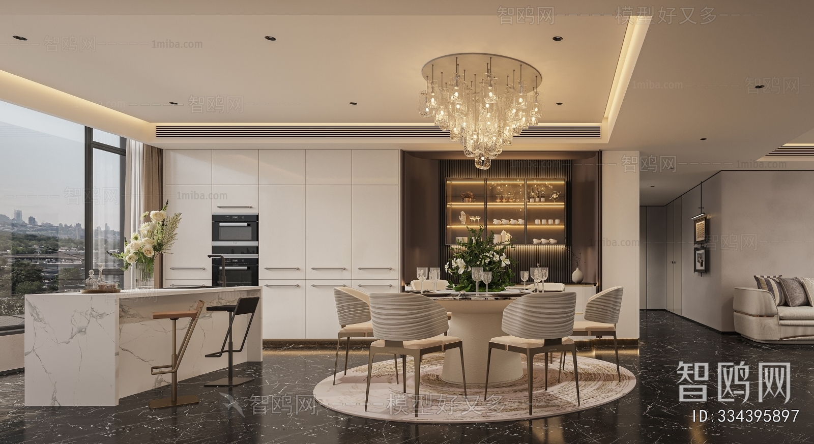 Modern Dining Room