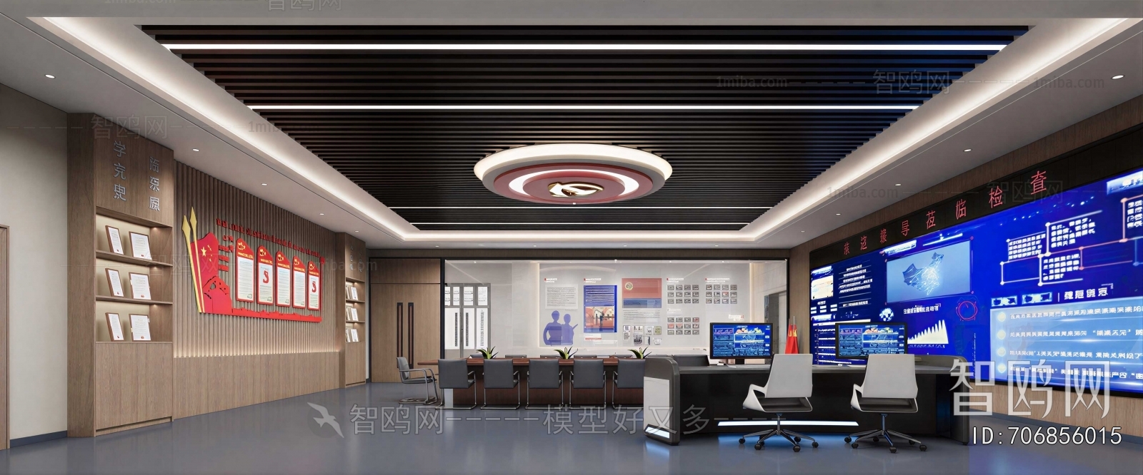 Modern Monitor Room