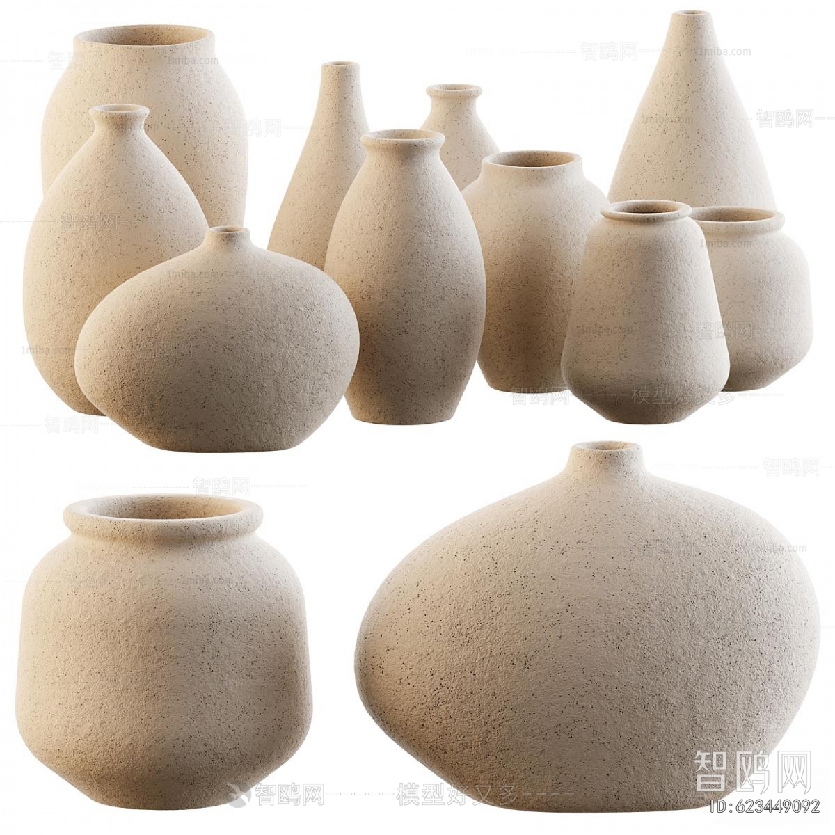 Modern Clay Pot