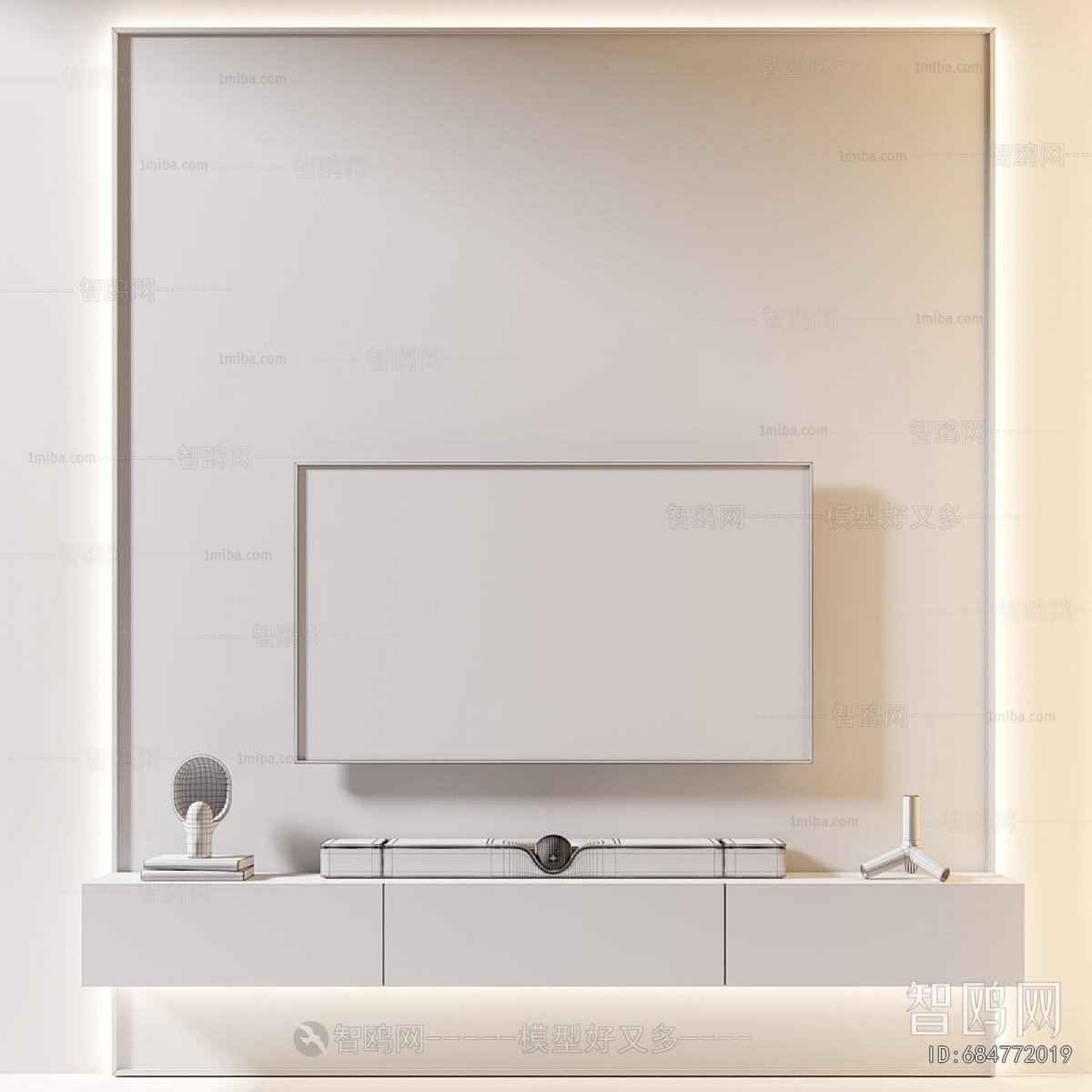 Modern TV Wall