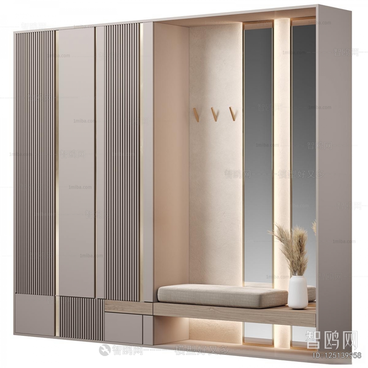 Modern Entrance Cabinet