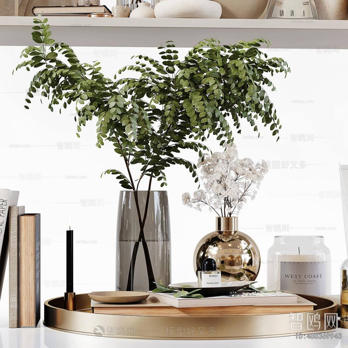 Modern Decorative Set