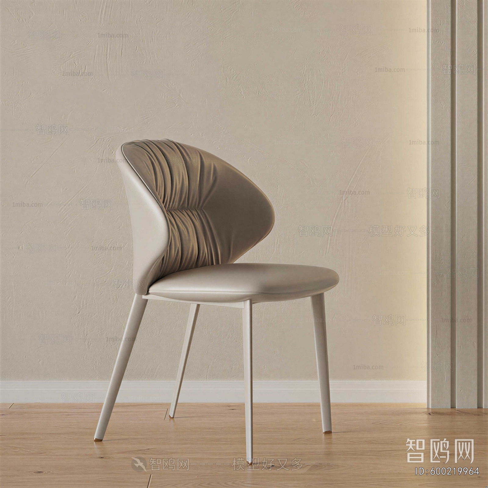 Modern Single Chair