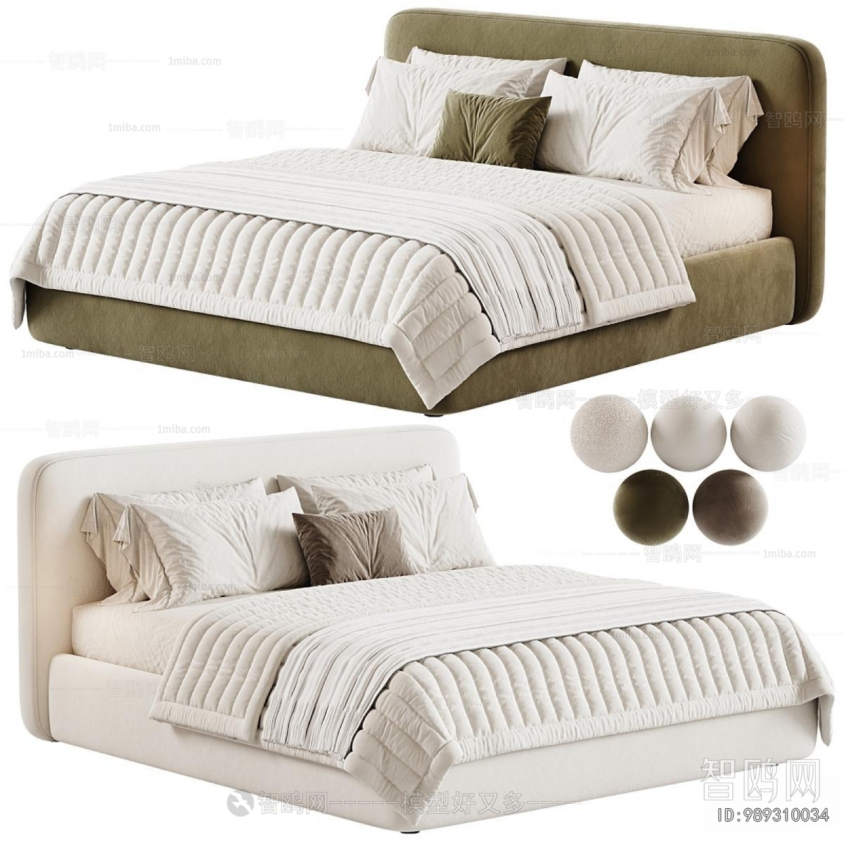Modern Double Bed