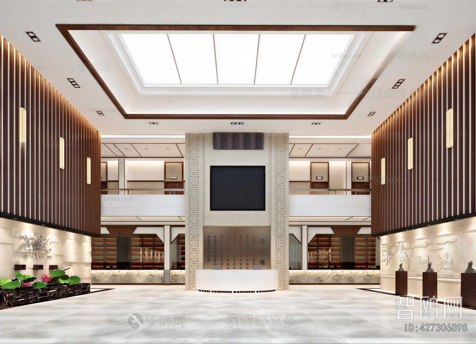 Chinese Style Office Reception Desk