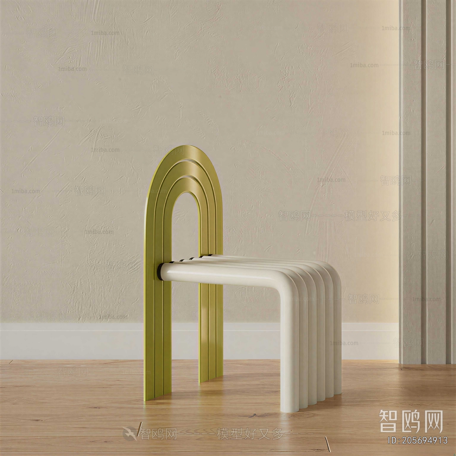Modern Single Chair