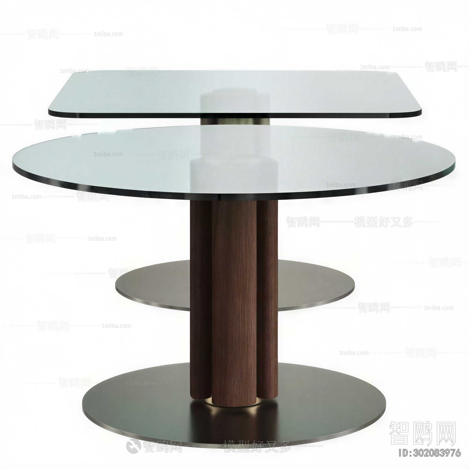 Modern Coffee Table