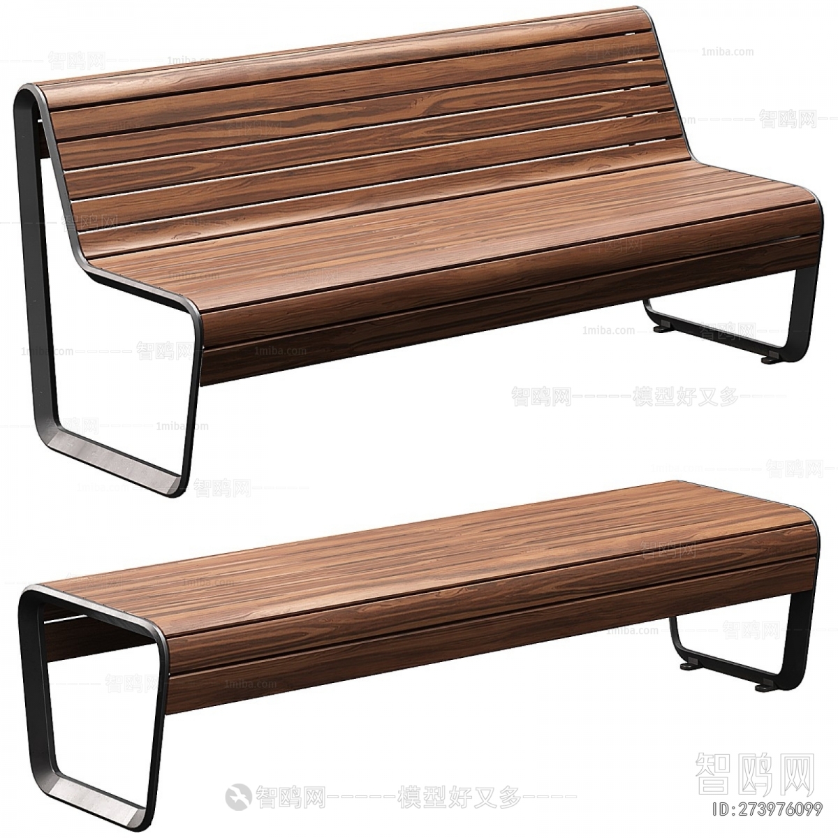 Modern Communal Chair