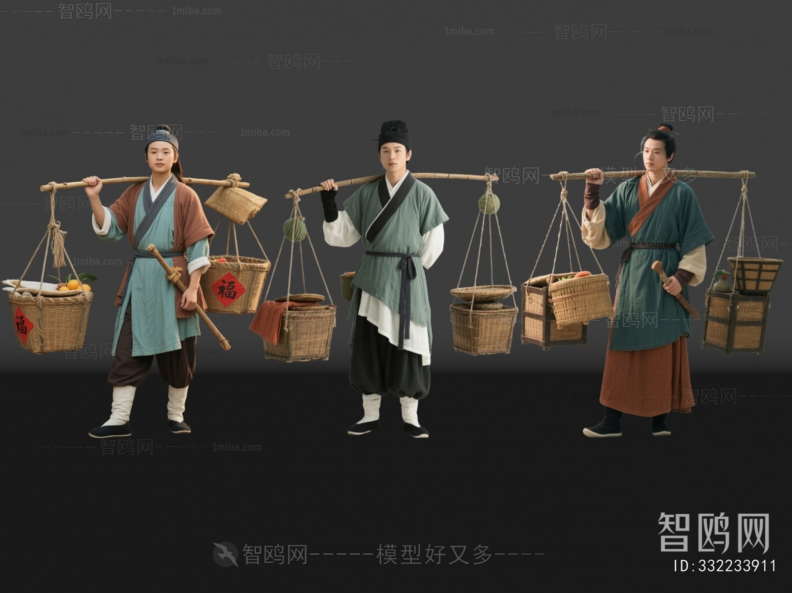 Chinese Style Man