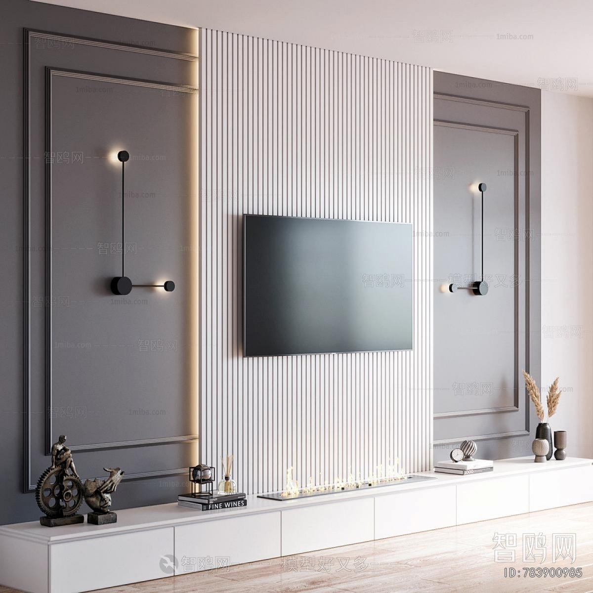 Modern TV Wall