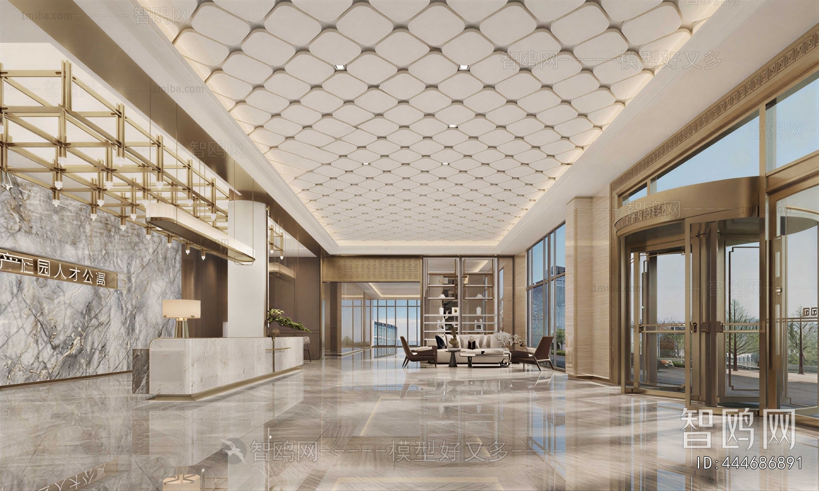 Modern Office Reception Desk
