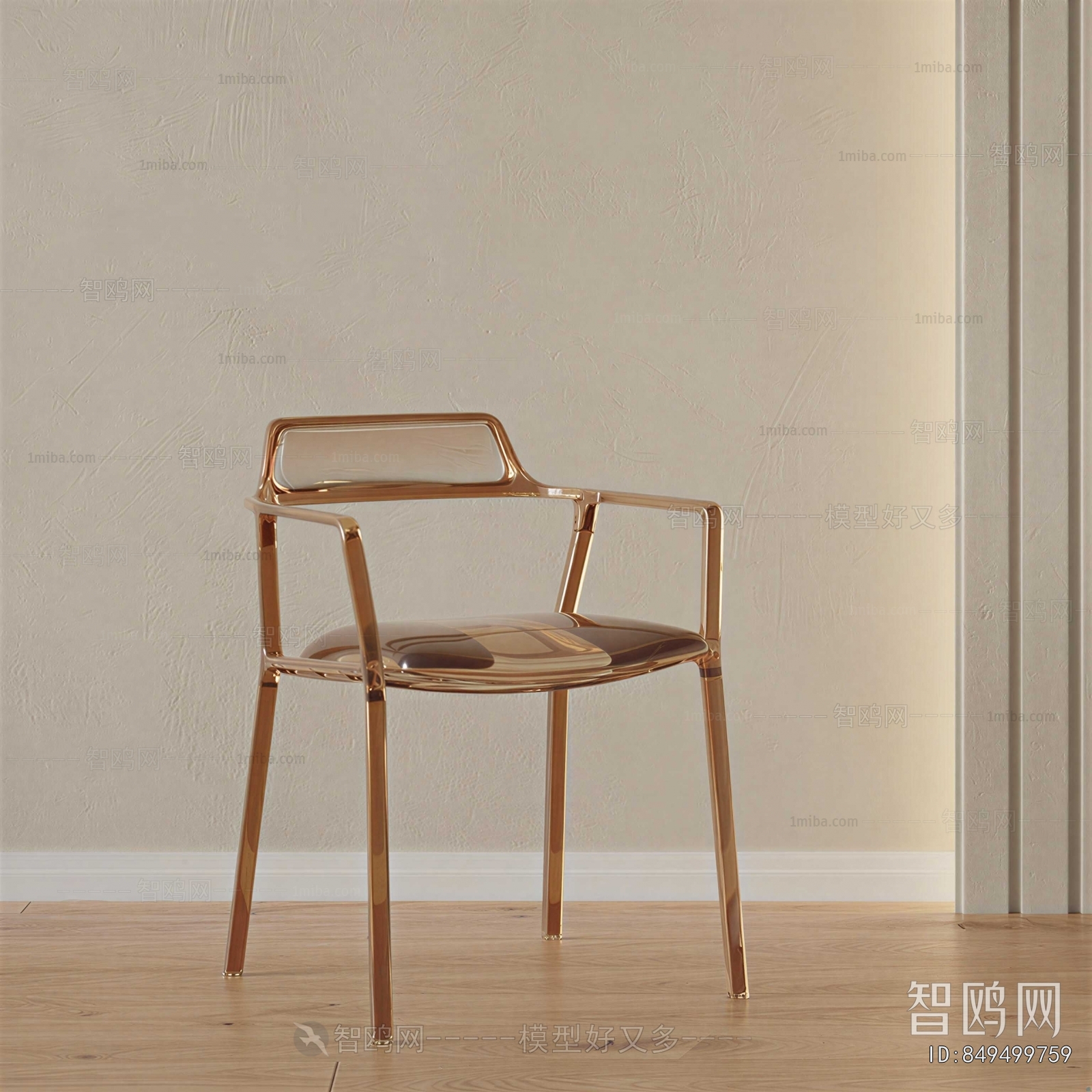 Modern Single Chair