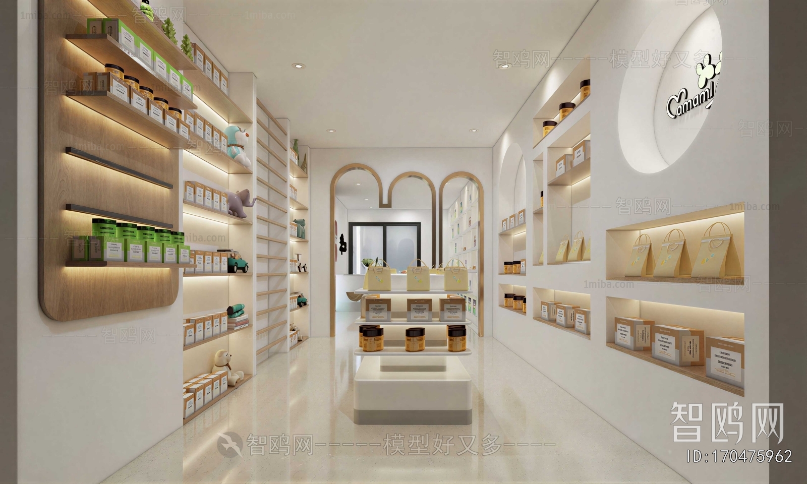 Modern Maternal And Infant Store