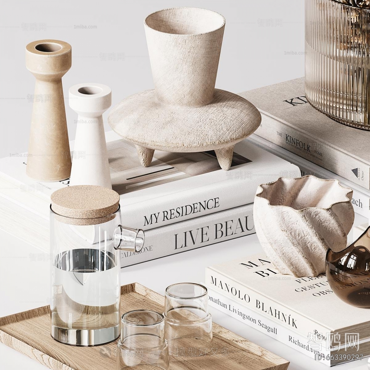 Modern Decorative Set