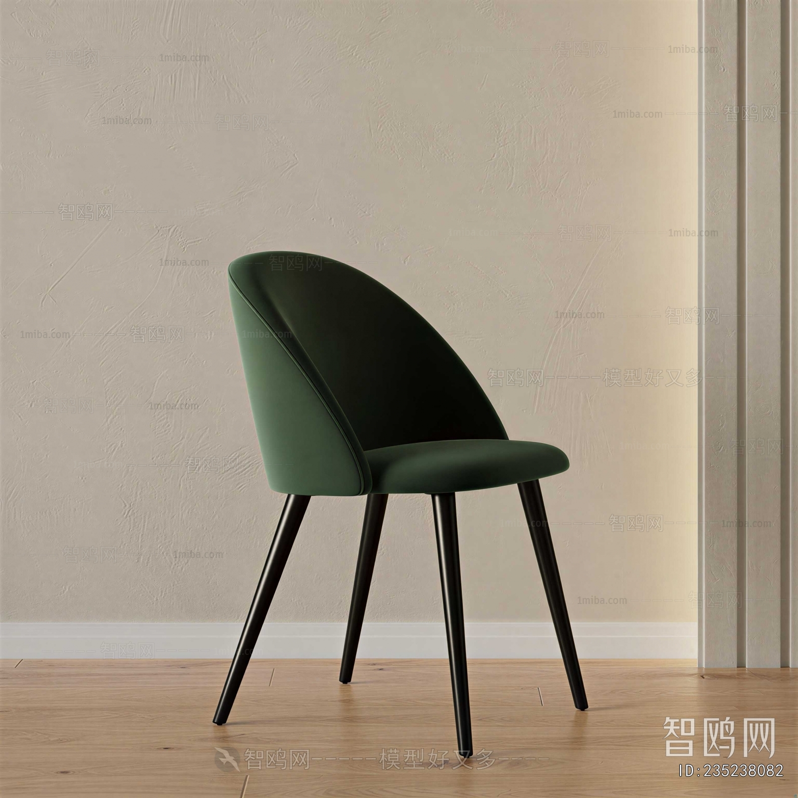 Modern Single Chair
