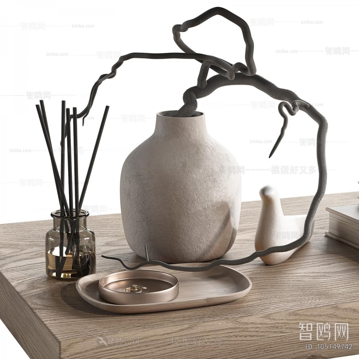 Modern Decorative Set