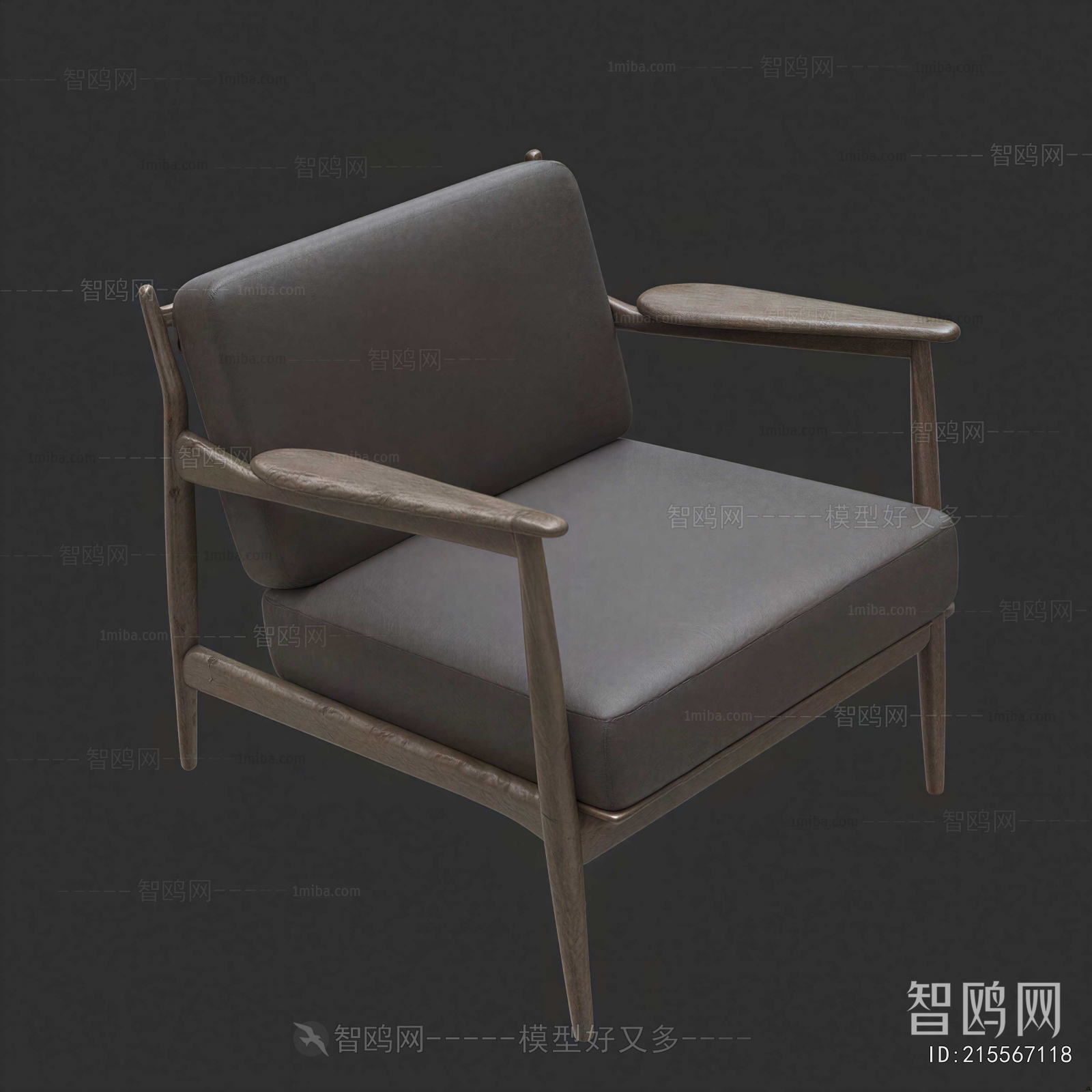 Modern Single Chair