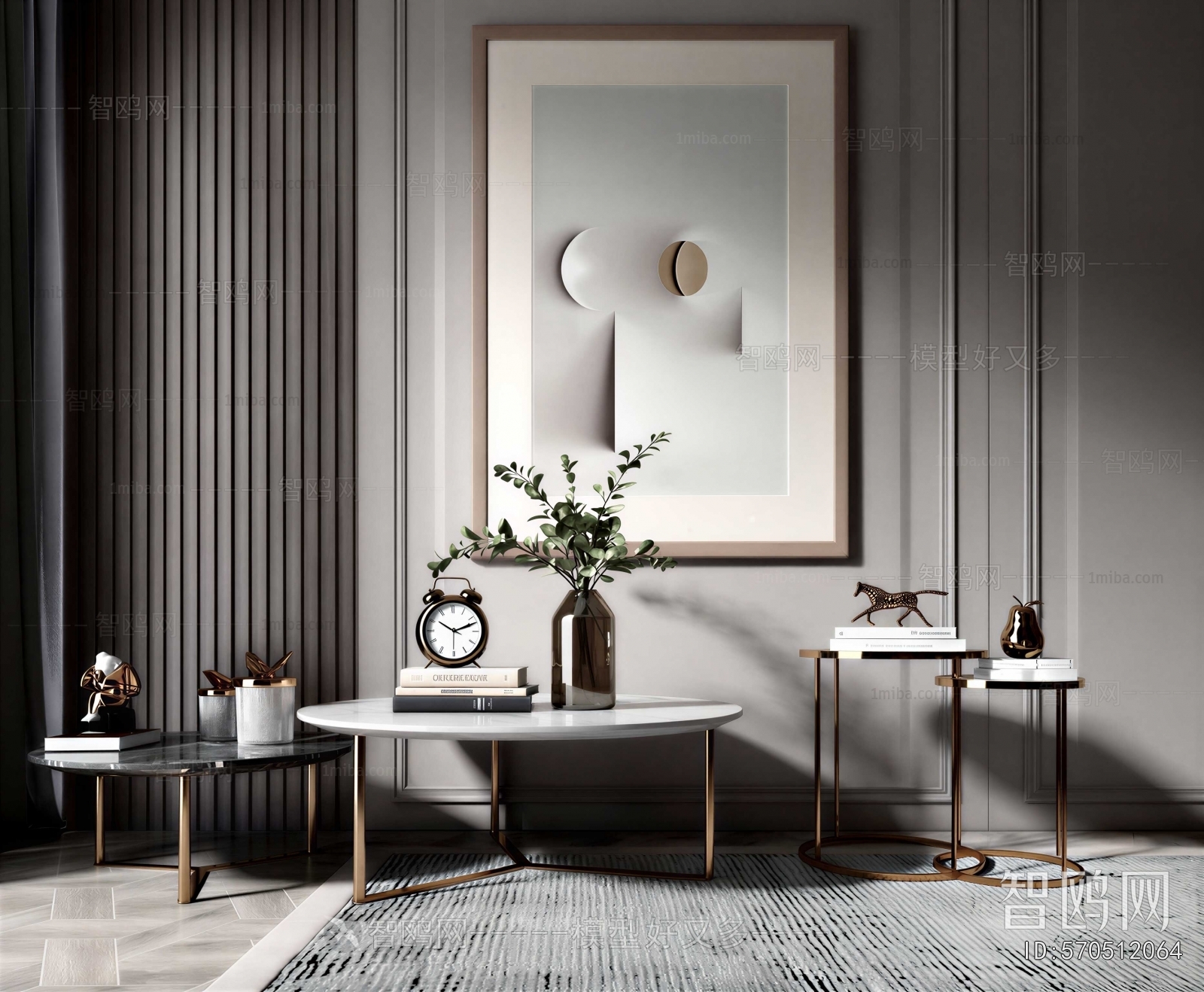 Modern Coffee Table
