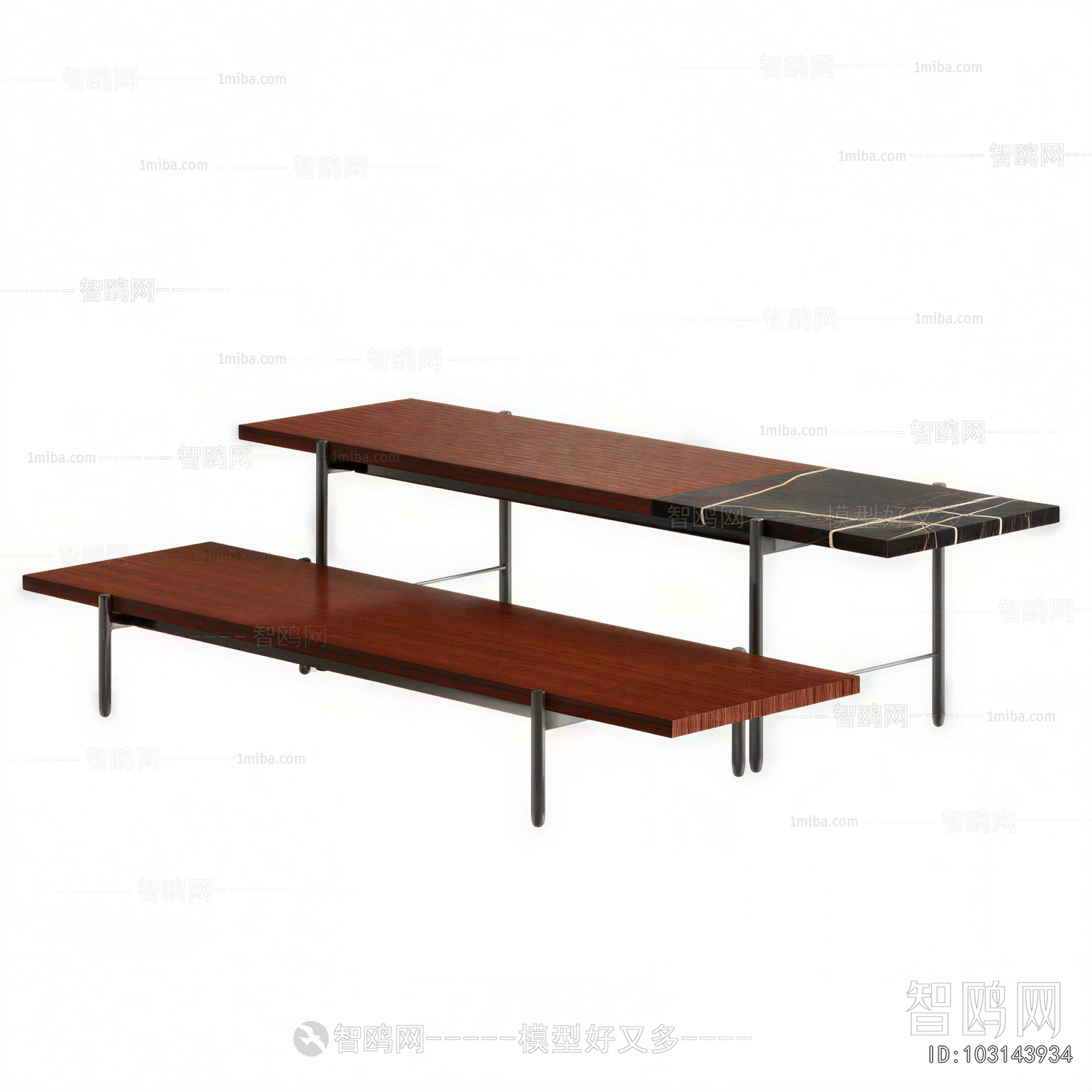 Modern Coffee Table