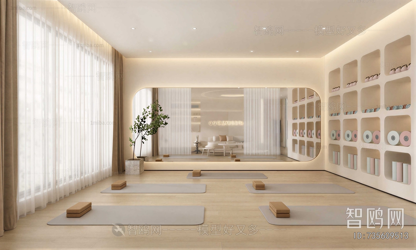 Modern Yoga Room