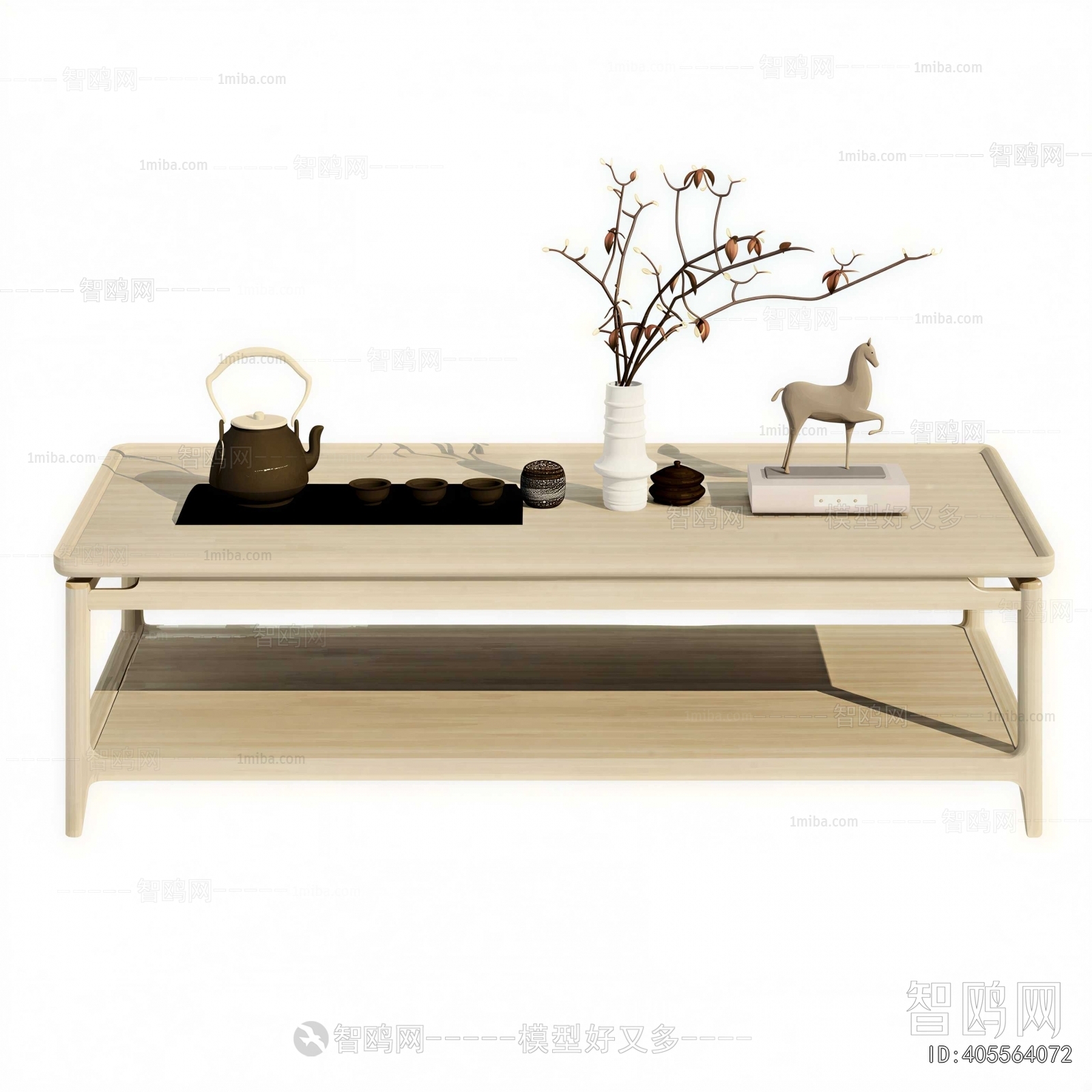 Modern Coffee Table