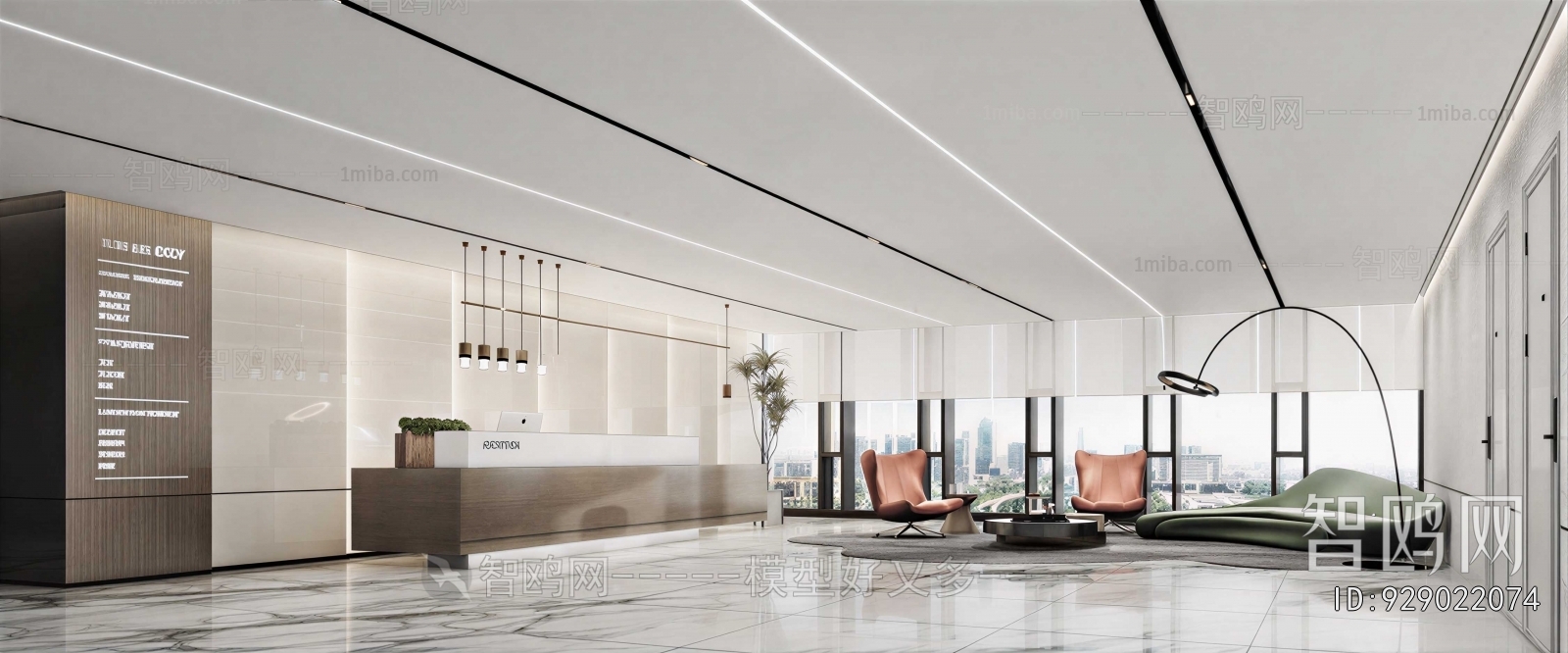 Modern Office Reception Desk