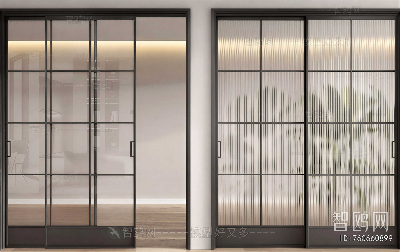 Modern Sliding Door
