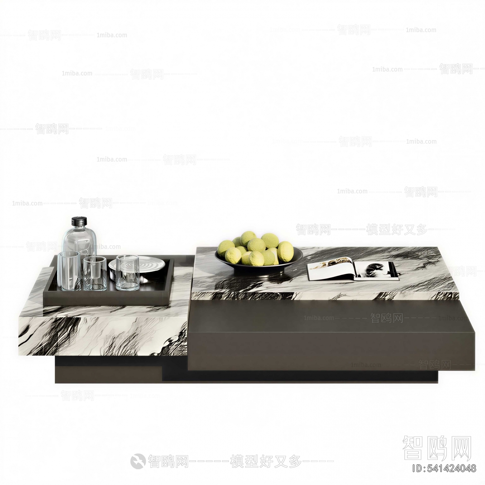 Modern Coffee Table