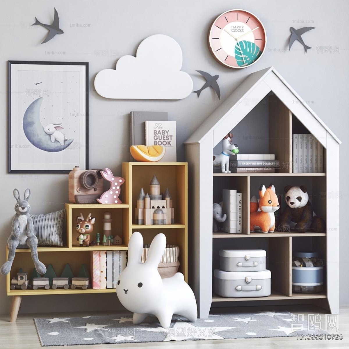 Modern Decorative Cabinet