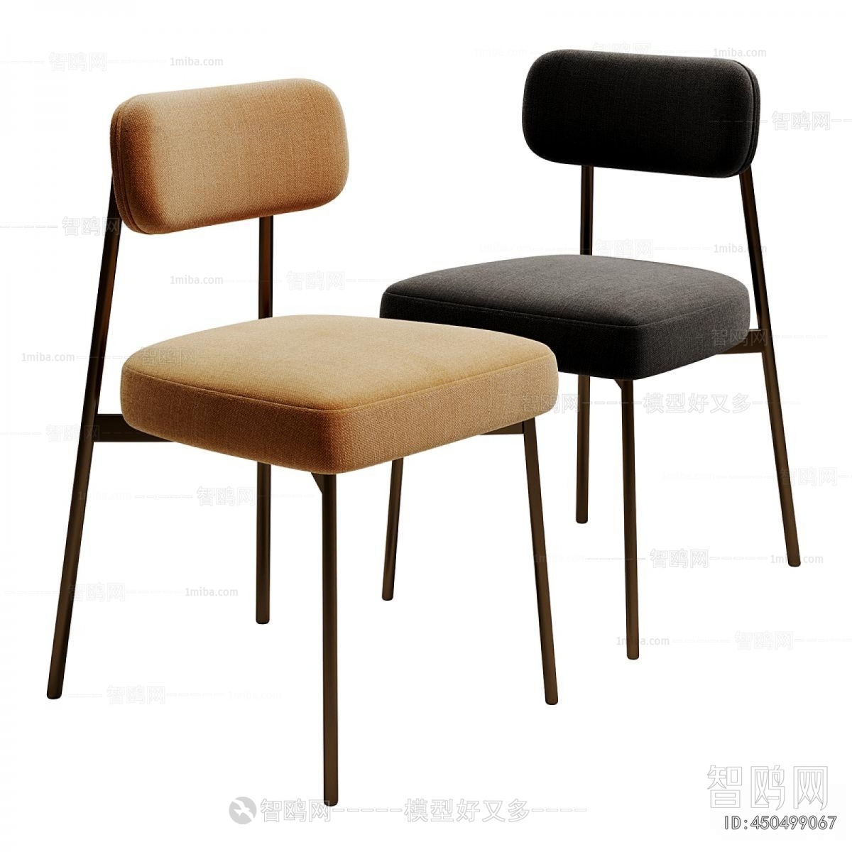 Modern Dining Chair