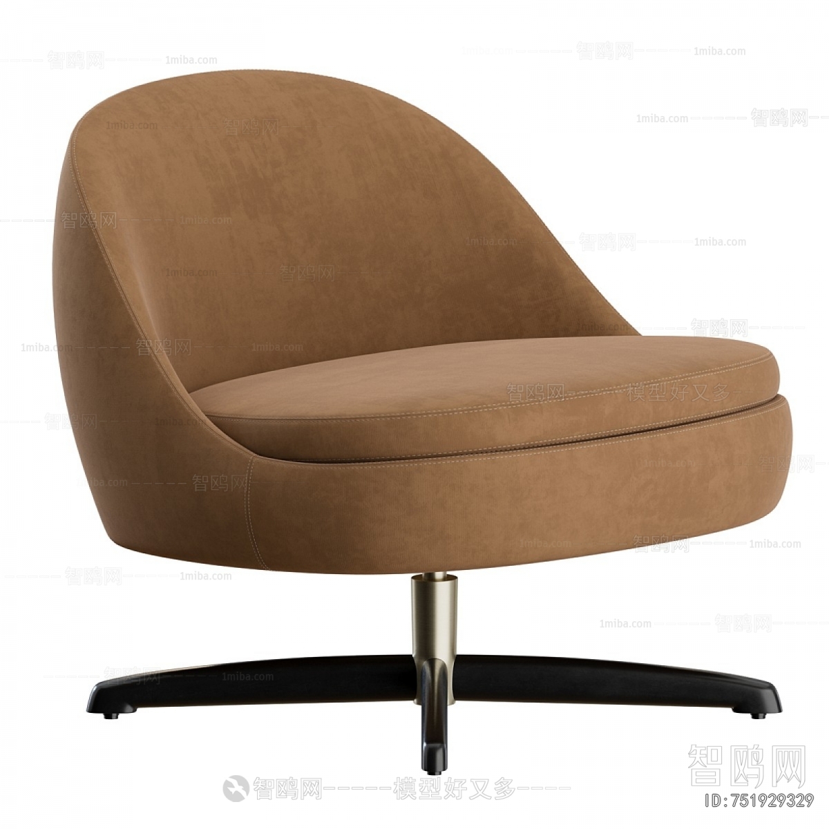 Modern Lounge Chair