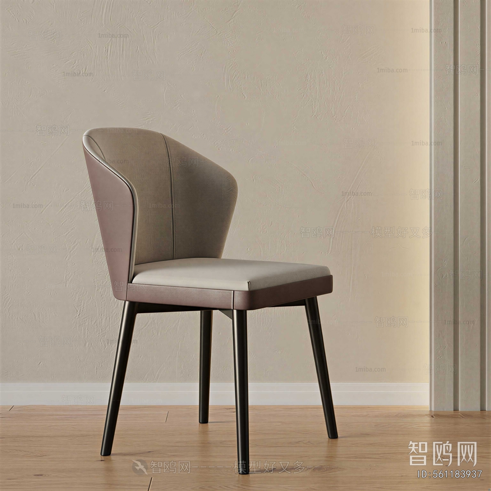 Modern Single Chair