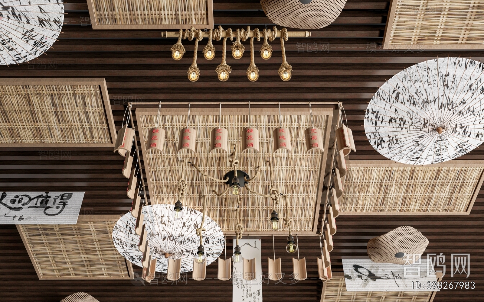 Modern New Chinese Style Chinese Style Suspended Ceiling