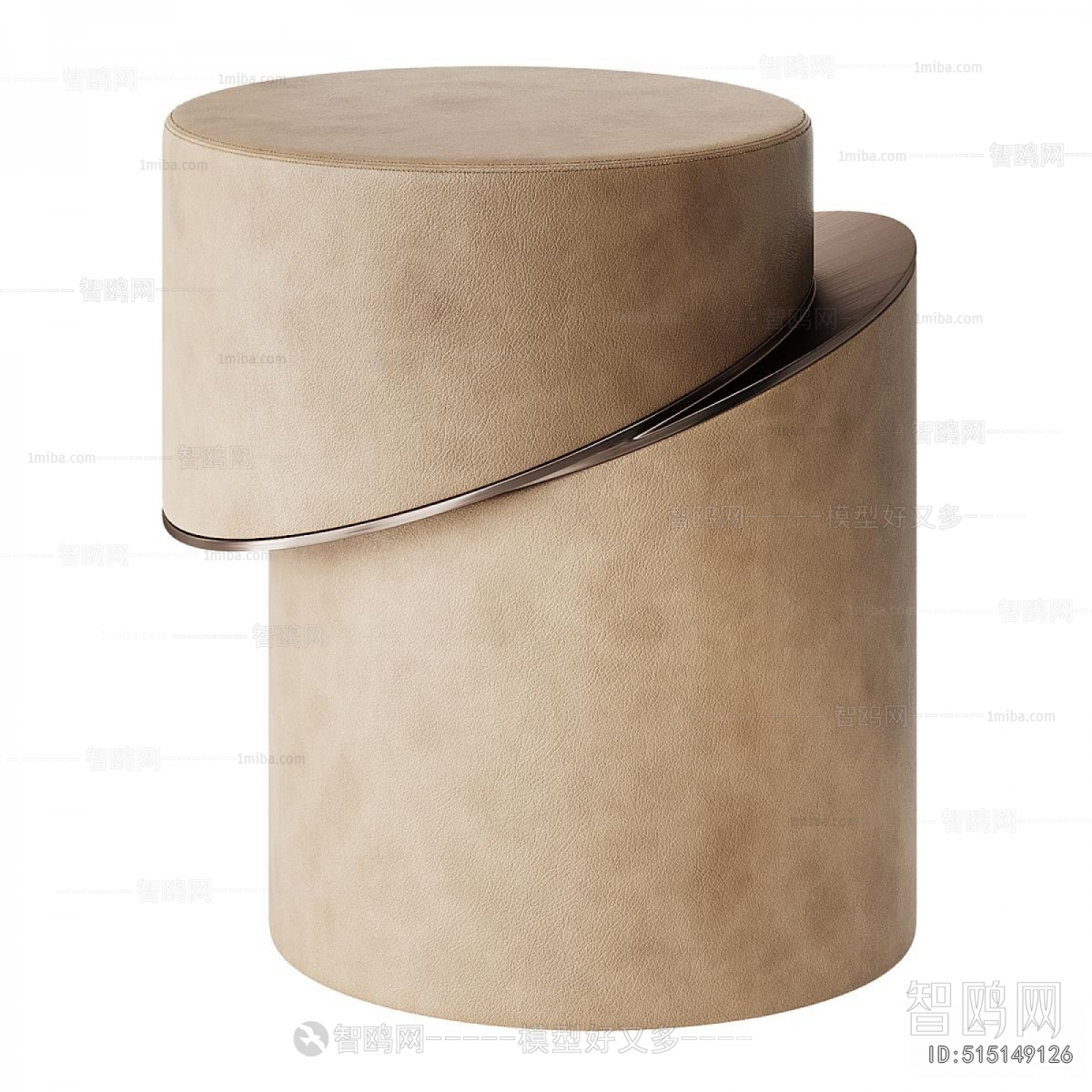 Modern Sofa Stool