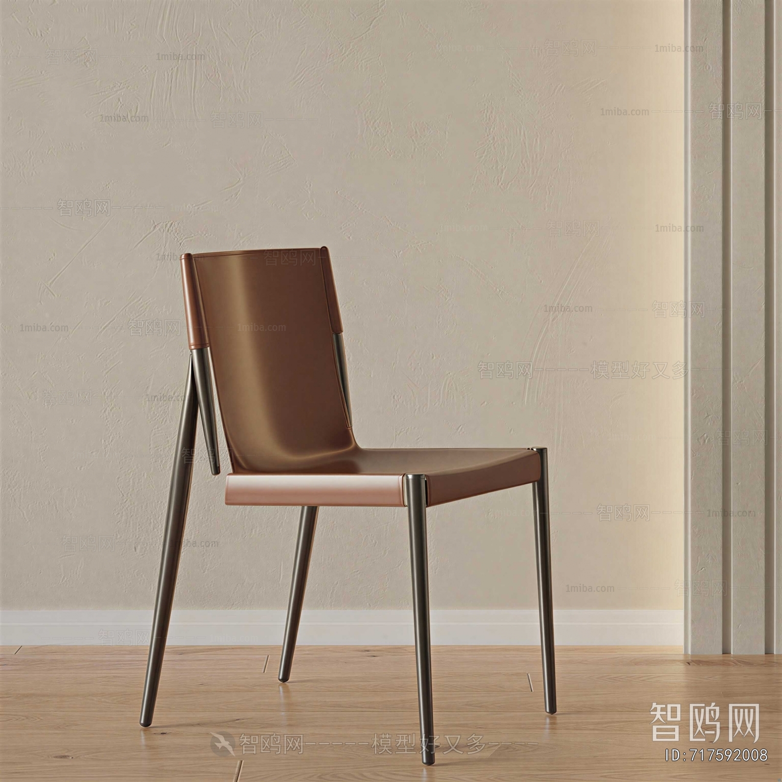 Modern Single Chair